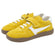Piruflex Teens First Jumpy Ante Amarillo